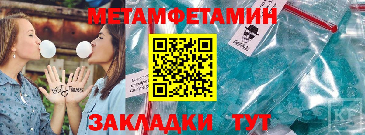 Amphetamine  Вход с VPN  shop официальный сайт  Чехов  Amphetamine 98%  АМФЕТАМИН 