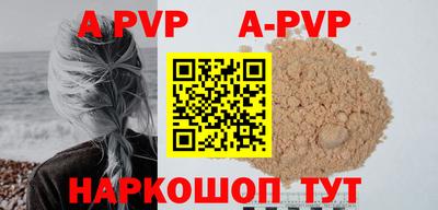 ПСИЛОЦИБИНОВЫЕ ГРИБЫ Новозыбков