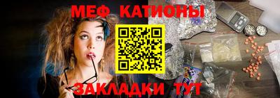 скорость Новокубанск