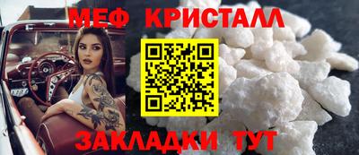 ПСИЛОЦИБИНОВЫЕ ГРИБЫ Новозыбков