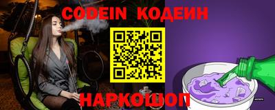 ПСИЛОЦИБИНОВЫЕ ГРИБЫ Новозыбков