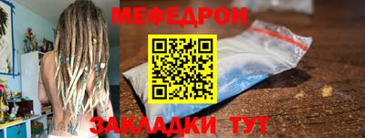 ПСИЛОЦИБИНОВЫЕ ГРИБЫ Новозыбков