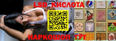 мефедрон VHQ Новодвинск