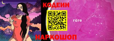 скорость Новокубанск
