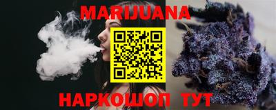 скорость Новокубанск
