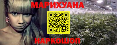 мефедрон VHQ Новодвинск