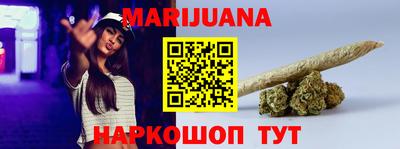 ПСИЛОЦИБИНОВЫЕ ГРИБЫ Новозыбков