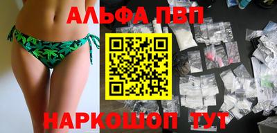 скорость Новокубанск