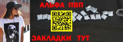 скорость Новокубанск