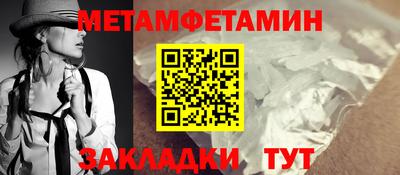 скорость Новокубанск