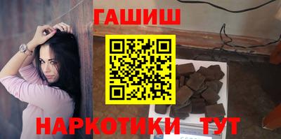 скорость Новокубанск