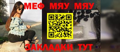 ПСИЛОЦИБИНОВЫЕ ГРИБЫ Новозыбков